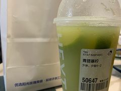 -喜茶(广州天汇igc店)