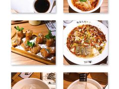 -太二酸菜鱼(汕头苏宁广场店)