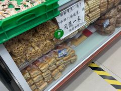 -宫廷糕点铺