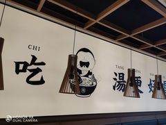 -臻湘·精致湖南菜·零预制