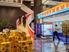 -大连湾旭日·家宴·海肠捞饭(马栏广场店)