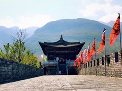 -天龙八部武侠城