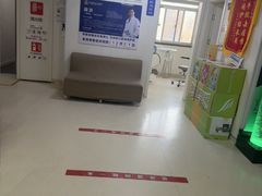 -兔博士口腔(长安分院)