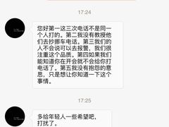 -古德菲力健身(中关村大恒店)