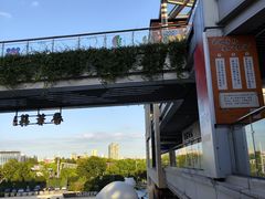 -吾悦广场(南京鼓楼店)