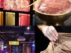 -水巷子·巴掌腰片重庆火锅(云纺店)