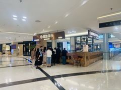 -红星美凯龙(上海沪南店)