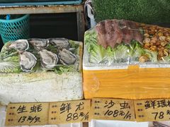 -大门水乡·顺德菜