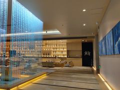 -千代御(临河街店)