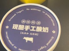 -小舅母子烤鱼(天生城店)