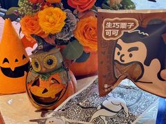 -辛一·铜锣烧(鸿寿坊店)
