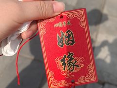 -句容茅山景区