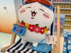 -首开·龙湖成都西宸天街