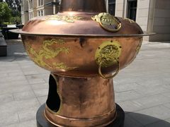 -竹叶涮肉坊(总店)