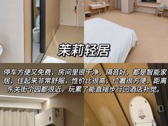 -陈记菜馆·非遗淮扬菜(东关街教场店)