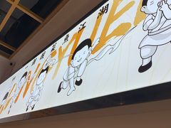 -江渔儿酸菜鱼(奥园广场金发购物中心店)