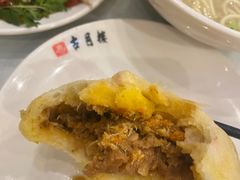 -留芳·文旅古月楼(老街店)