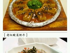 -北海渔村酒楼·粤菜海鲜点心(新华店)