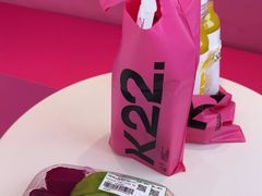 -K22.酸奶草莓(烟台芝罘店)