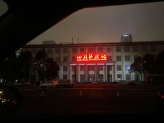 -嘎嘎鸭脑壳(金沙店)