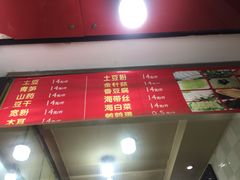 -曹氏鸭脖(全球总店)