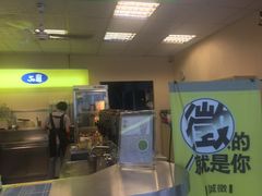 -50岚(西子湾分店)