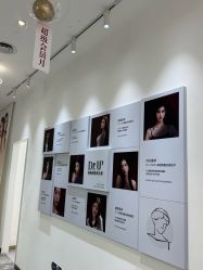 -Dr.U博士医疗美容医院