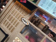 -厝内小眷村(西单大悦城店)