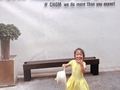 -Chom Cafe and Restaurant