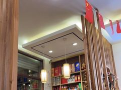 -雅然居铜火锅(长新街店)