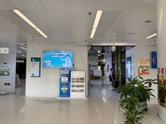 -华西牙科·四川口腔医院
