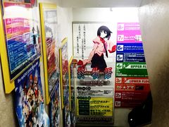 -秋叶原电器街