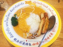-椰莱泰小谷·东南亚融合菜(坪山悦阾SPACE店)