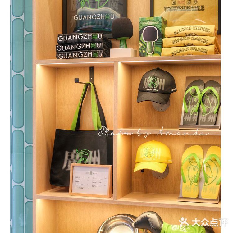 广州首家Shake Shack先来20个汉堡浅尝一下吧🍔🍔