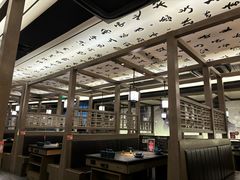 -湊湊火锅·茶憩(打浦桥日月光店)