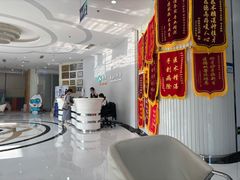 -泰康拜博口腔医院(江北总院)