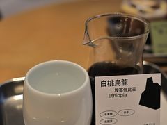 -SAANCI山池咖啡(海上世界文化艺术中心店)