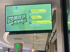 门面-原味田园·客家菜·土窑鸡(中航城君尚购物中心店)