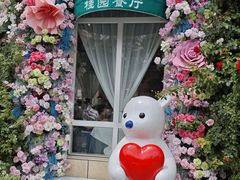 -桂园餐厅(五大道店)