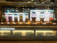 -梨花自助烤肉(西三旗万象汇黑金店)