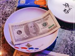 -蛙来哒(白云万达店)