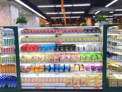 -果蔬好生活超市(乐堤港店)