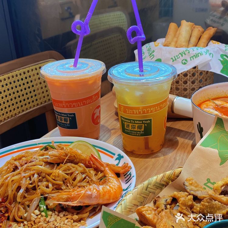 南昌新店·穿越回萨瓦迪卡 泰式大排档🇹🇭