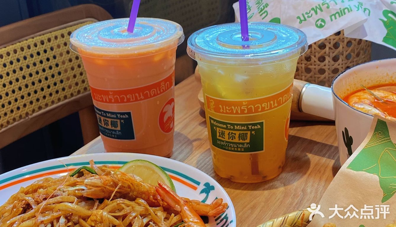 南昌新店·穿越回萨瓦迪卡 泰式大排档🇹🇭