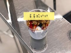 -喜茶(深圳丰盛町店)