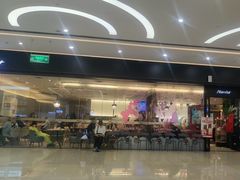 -必胜客(远大路店)