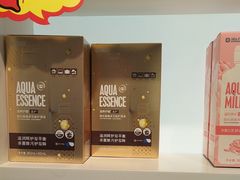 -宝视达眼镜(公园道店)