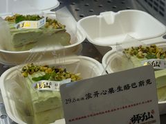 -君之狮子山·轻糖烘焙(松江印象城店)