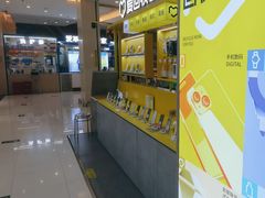-爱回收(金桥国际商业广场店)