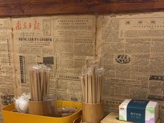 -柳州肥姨妈大骨螺蛳粉(双阳路店)